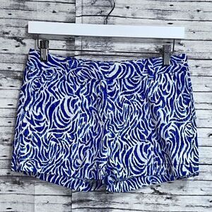Vineyard Vines Everyday Shorts Nautical Zebra